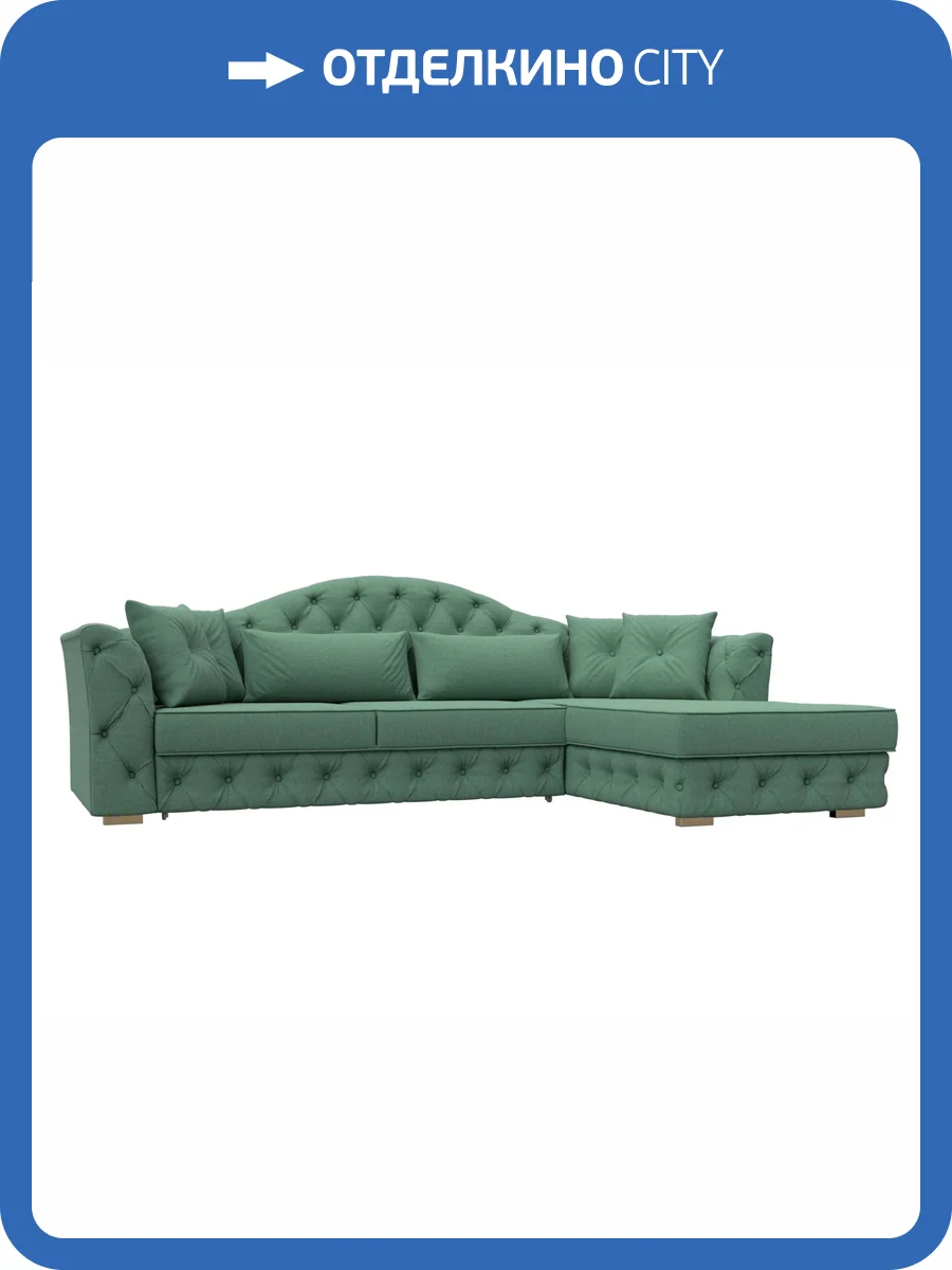 Диван угловой Лига Диванов Артис 123401 амур зеленый, правый угол фото 8