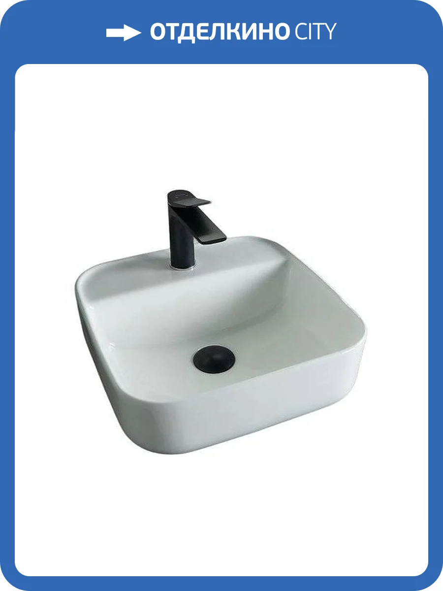 Раковина Gid Geométrico 51165 N9044 39 см фото 10
