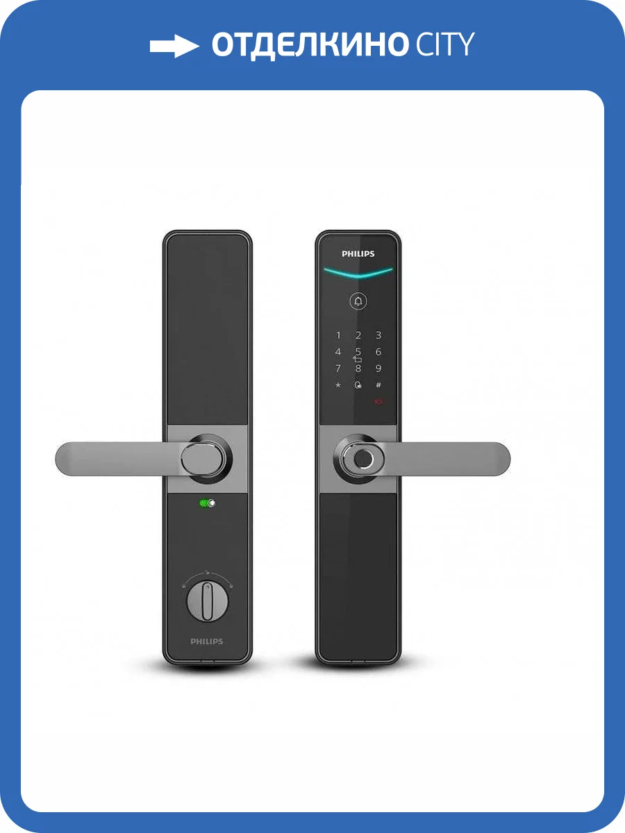 Классический электронный замок Philips Easykey DDL610-5HBS фото 11