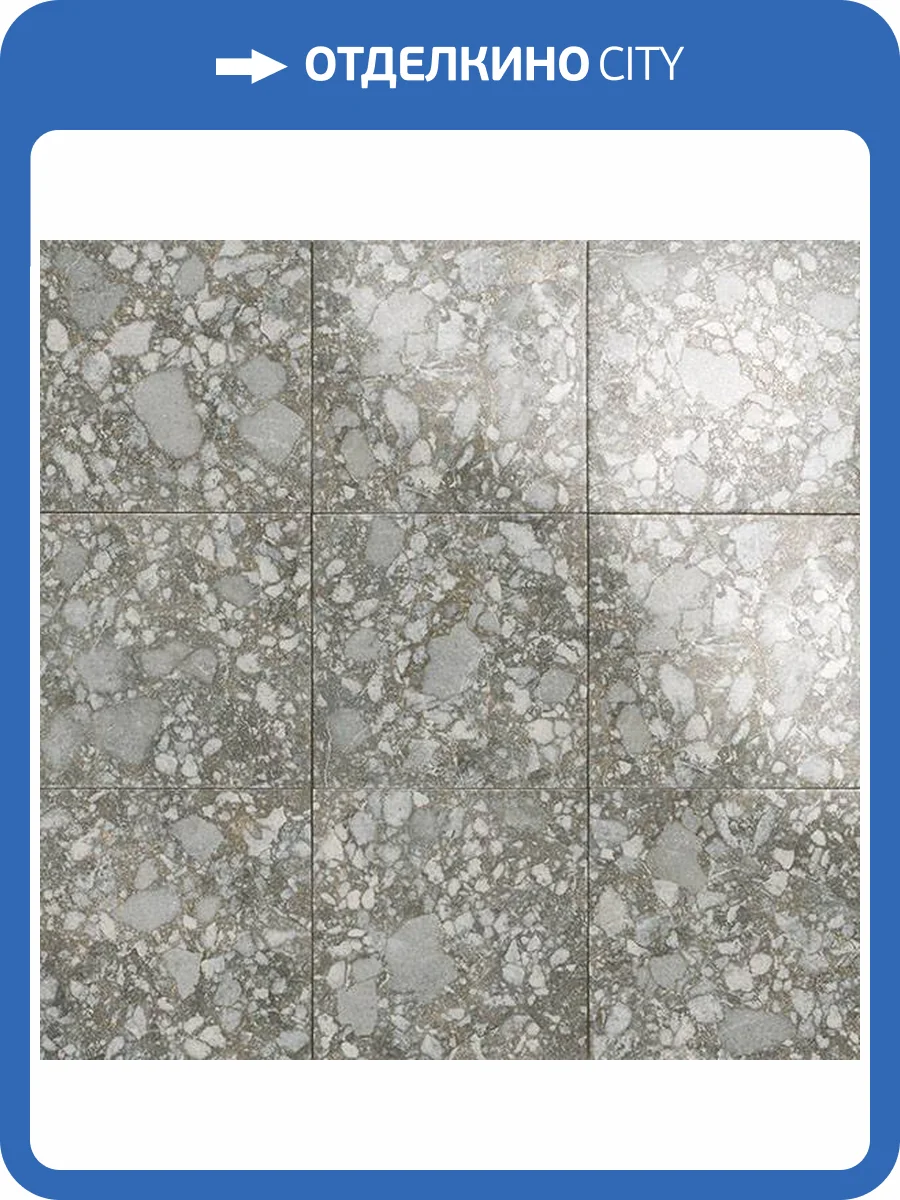 Керамогранит Mainzu Sajonia PT03480 Natural 20x20 фото 3