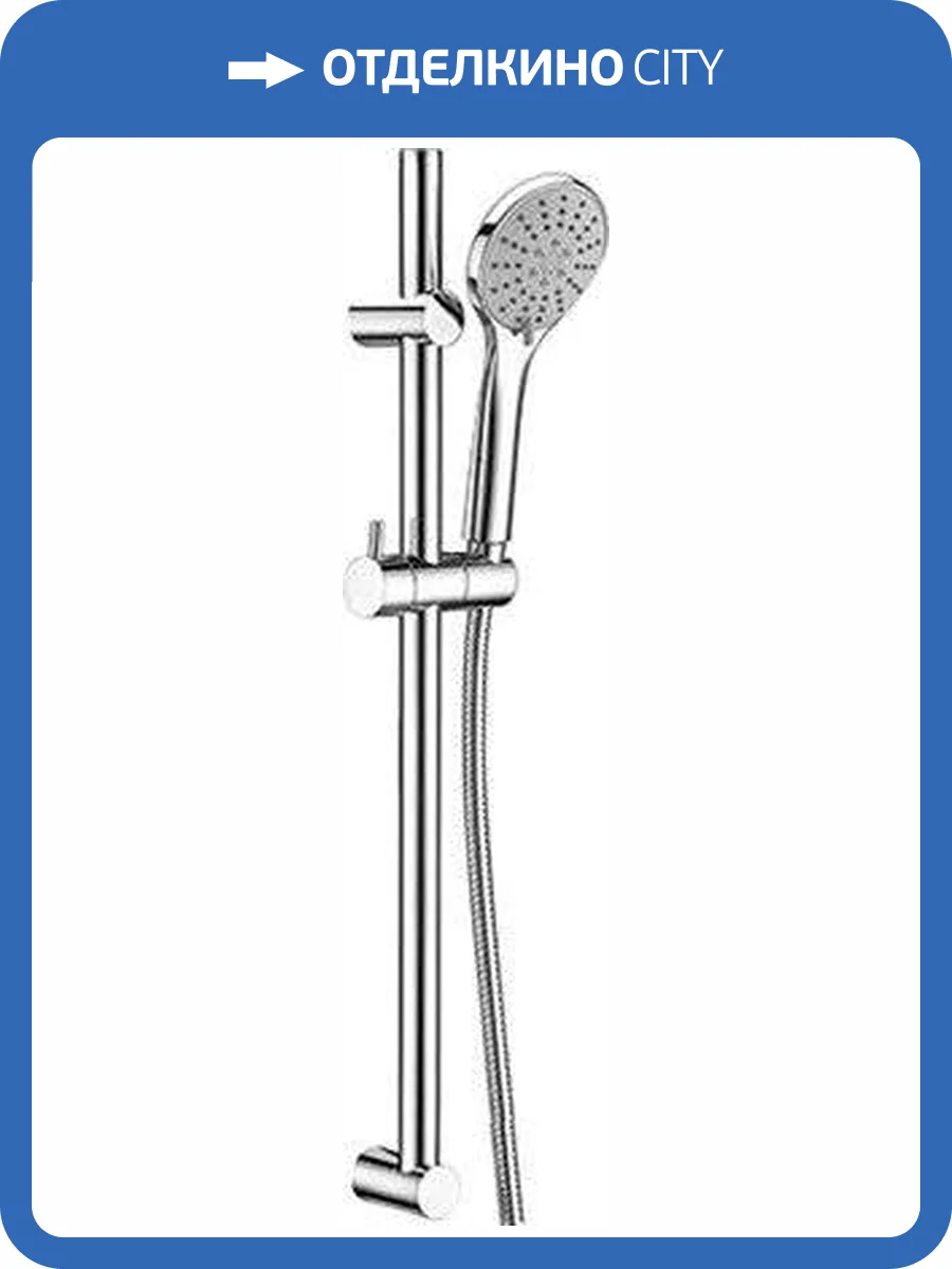 Душевой гарнитур Wasserkraft A064 фото 7