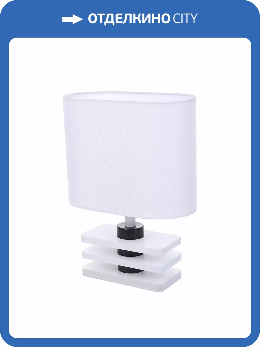 Настольная лампа Lumion Maderana 8206/1T фото 7