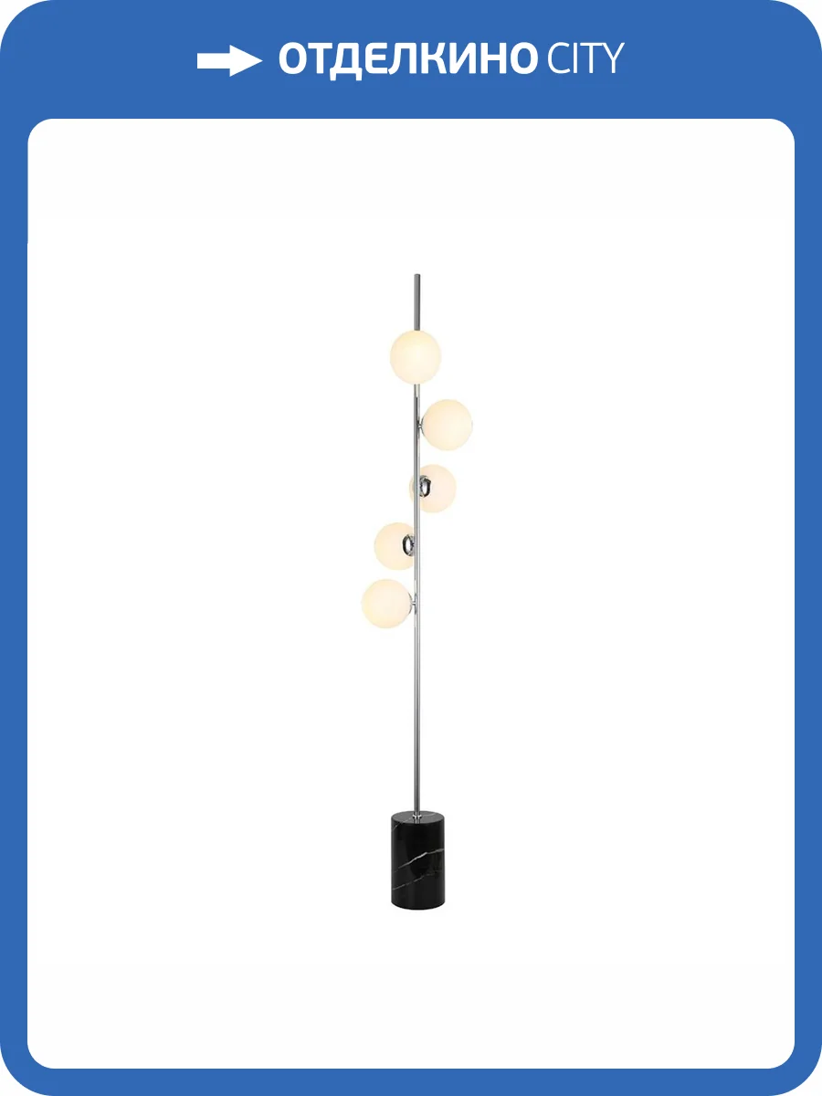 Торшер Lumina Deco Granino LDF 6030-5 CHR фото 2