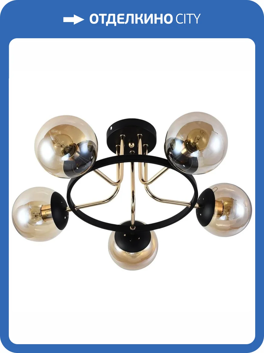 Трековый светильник Reluce 01344-0.3-05 BK+FGD фото 3