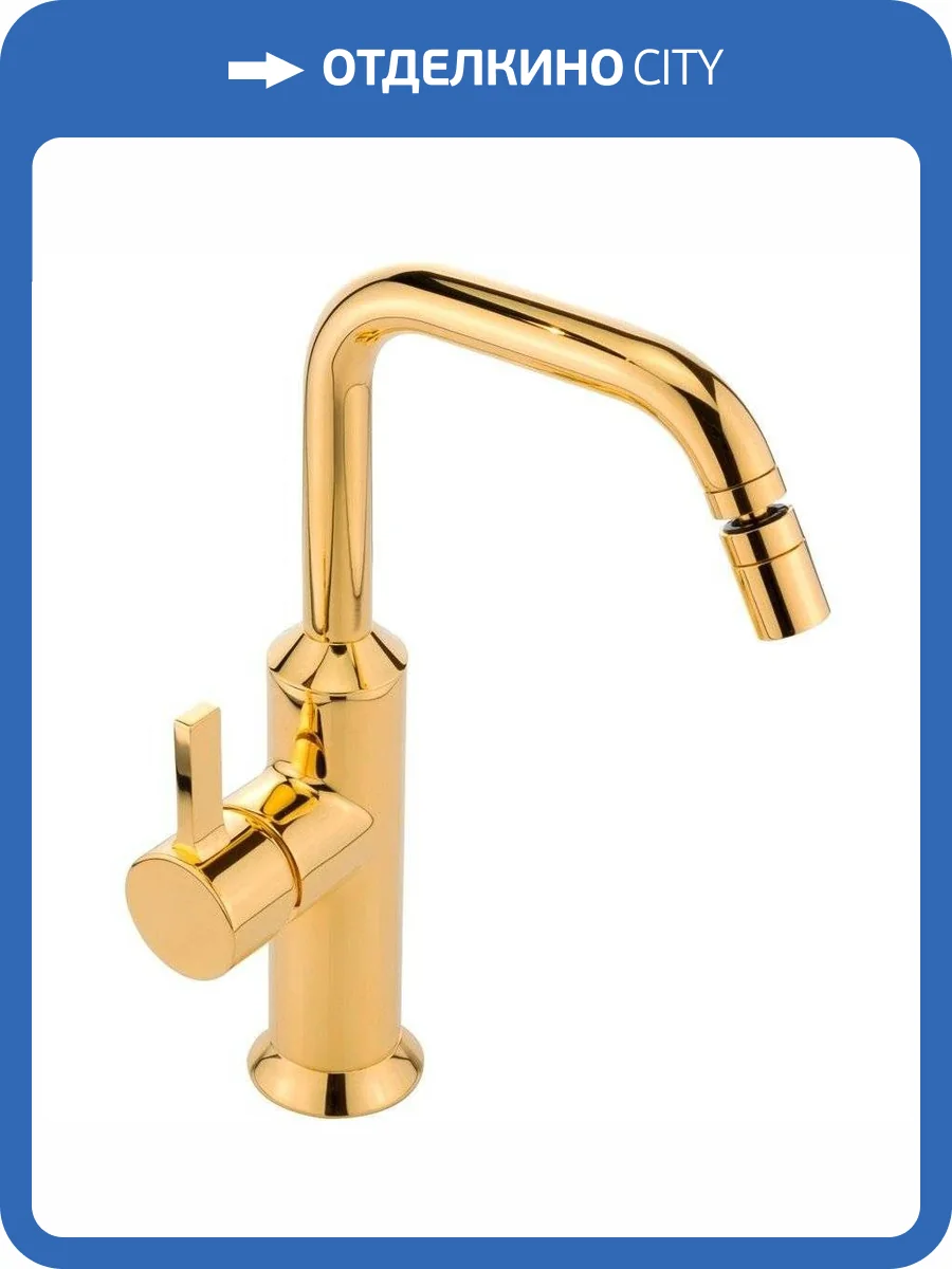 Смеситель для биде Migliore Sirius 28176 золотой фото 5