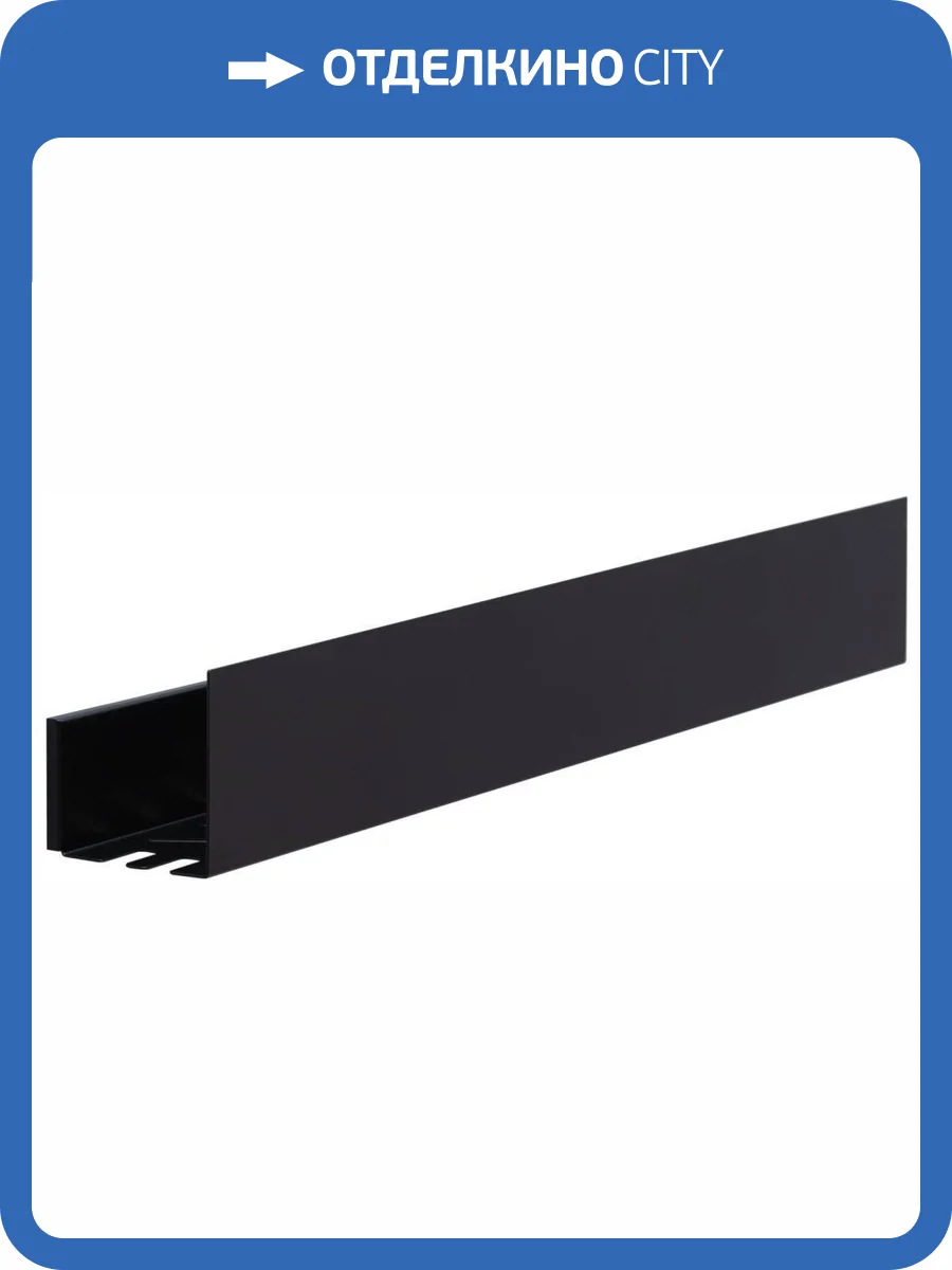 Полка Aquanet Магнум 302222 черная матовая, с крючками, 90x12 фото 5