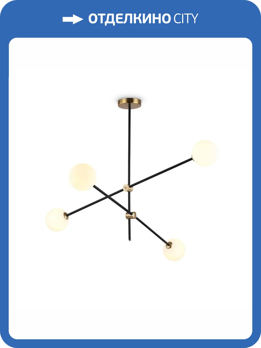 Подвесная люстра Ambrella light Traditional Modern TR2507 фото 5