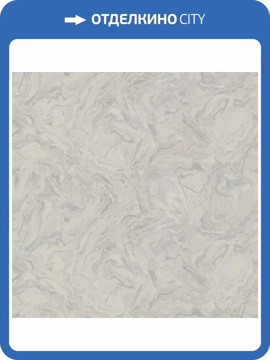 Обои Fipar Marmi Italiani R24014 фото 2