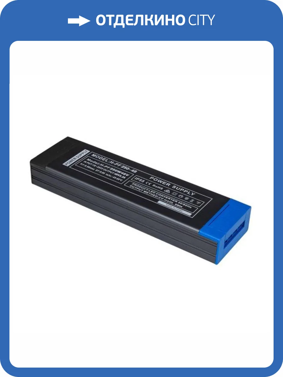 Блок питания Arte Lamp A481405 фото 2