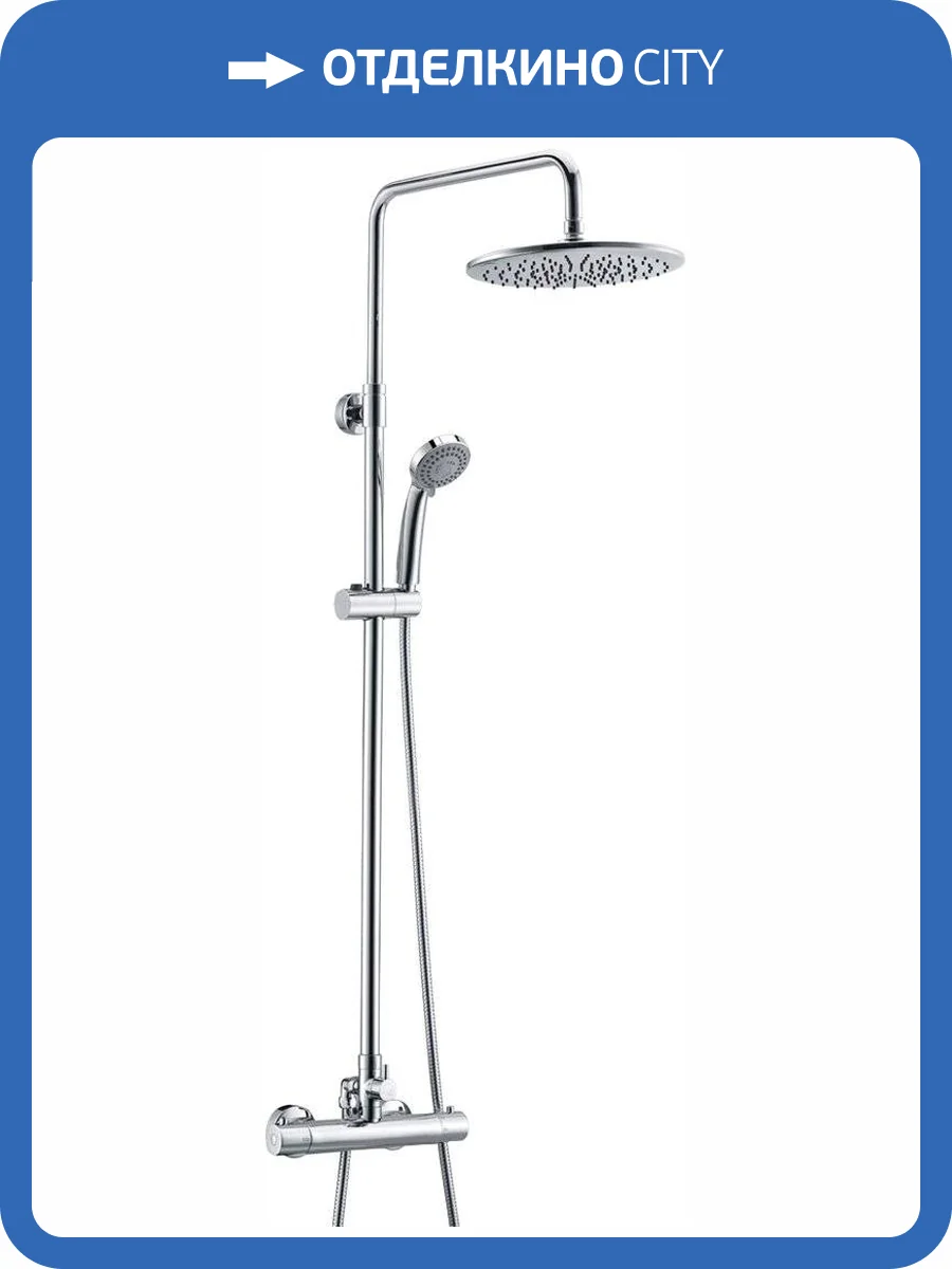 Душевая стойка Wasserkraft A13302 фото 10