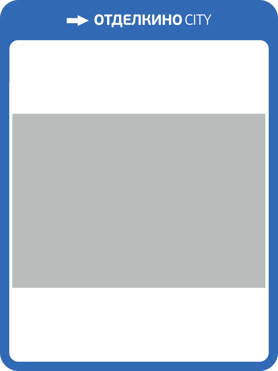 Обои Erismann Atlantis 60881-04 фото 2