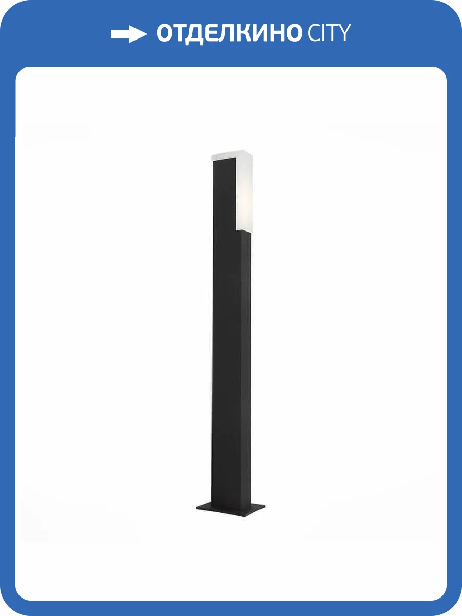 Уличный светодиодный светильник ST Luce Posto SL096.445.02 фото 3