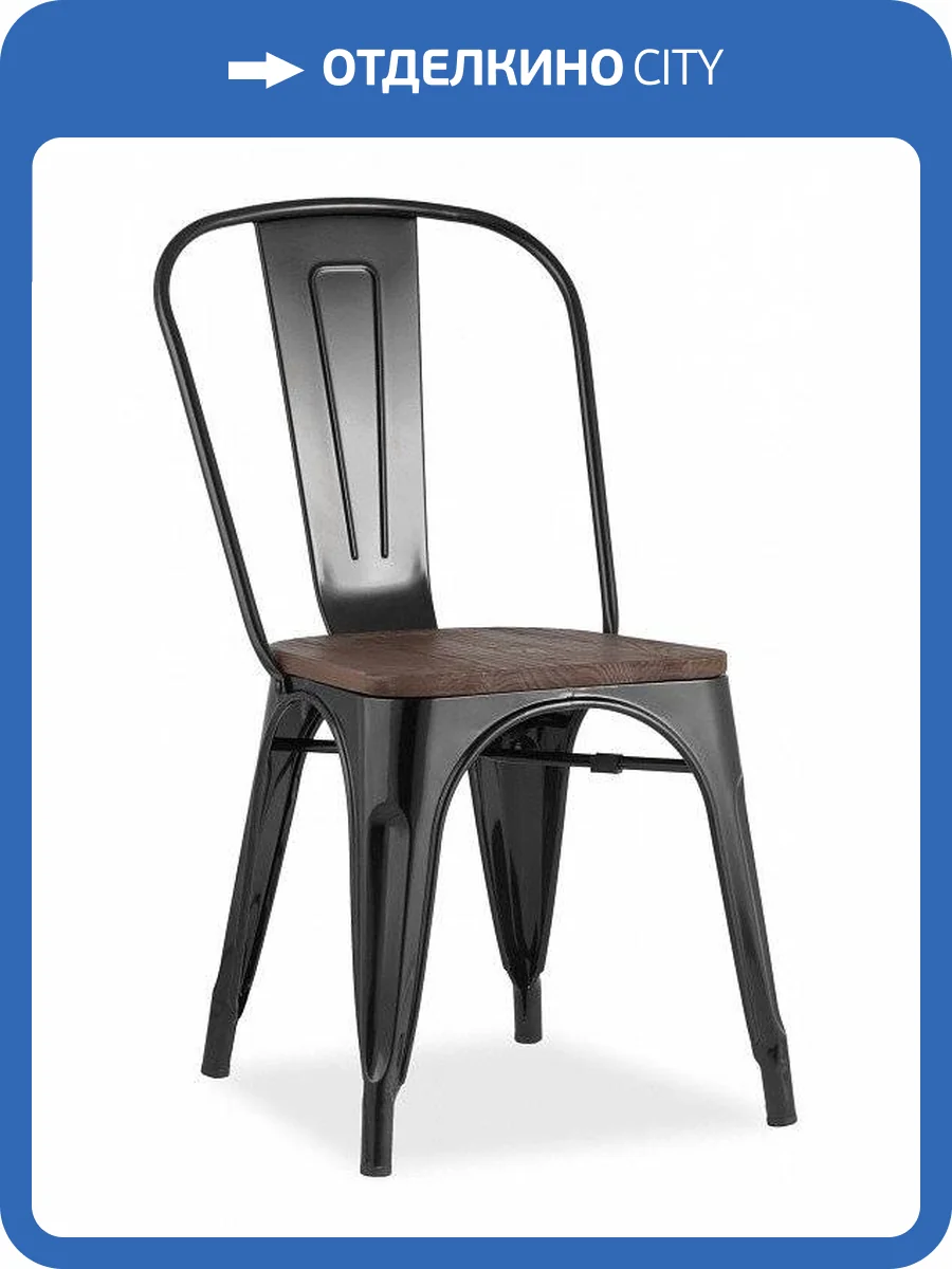 Стул Stool Group Tolix SGR_YD-H440B-W_LG-01 фото 3