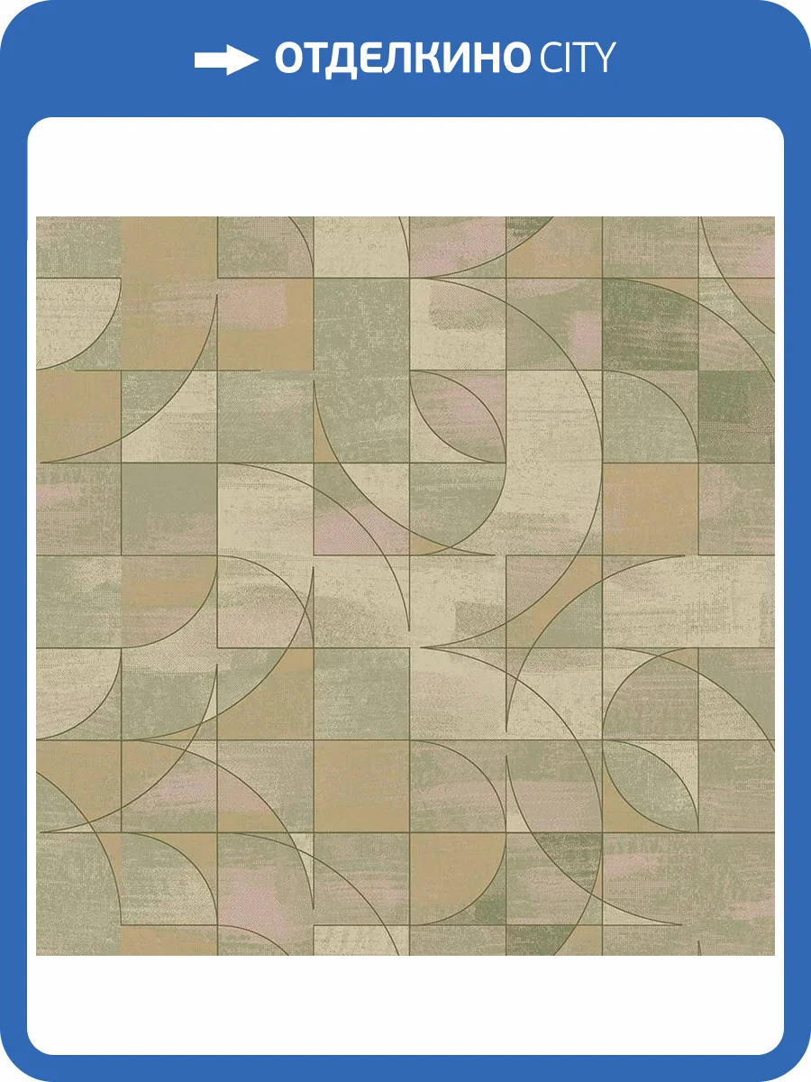 Обои флизелиновые Milassa Geometrica GM1 005 фото 3