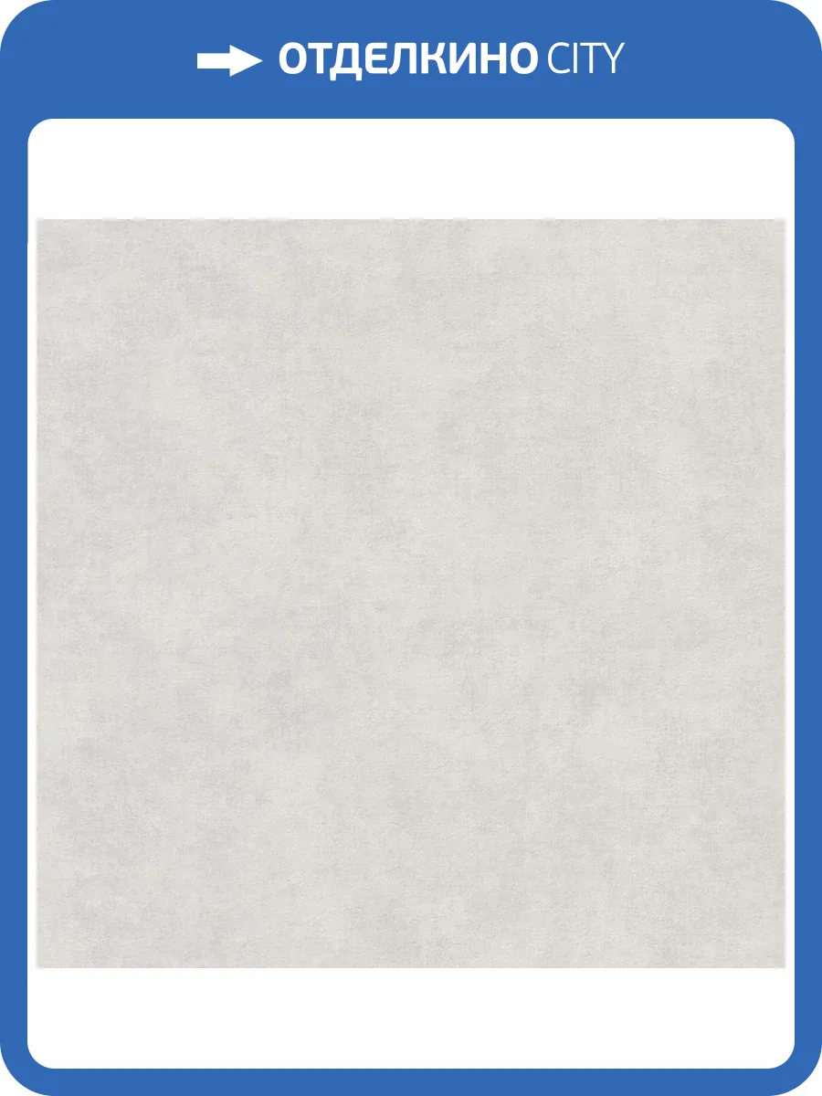 Обои Grandeco Time 2025 VD1209 фото 2