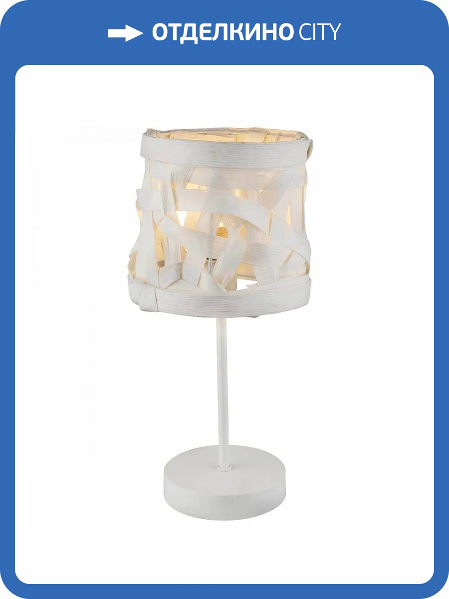 Настольная лампа Toplight Patricia TL1122-1T фото 2