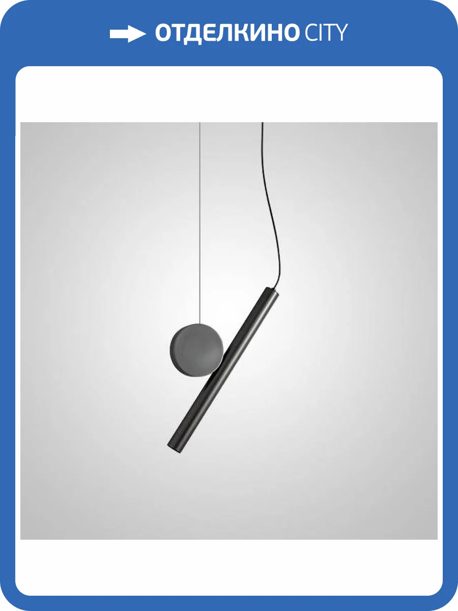 Подвесной светильник Imperium Loft 232364-23 фото 2