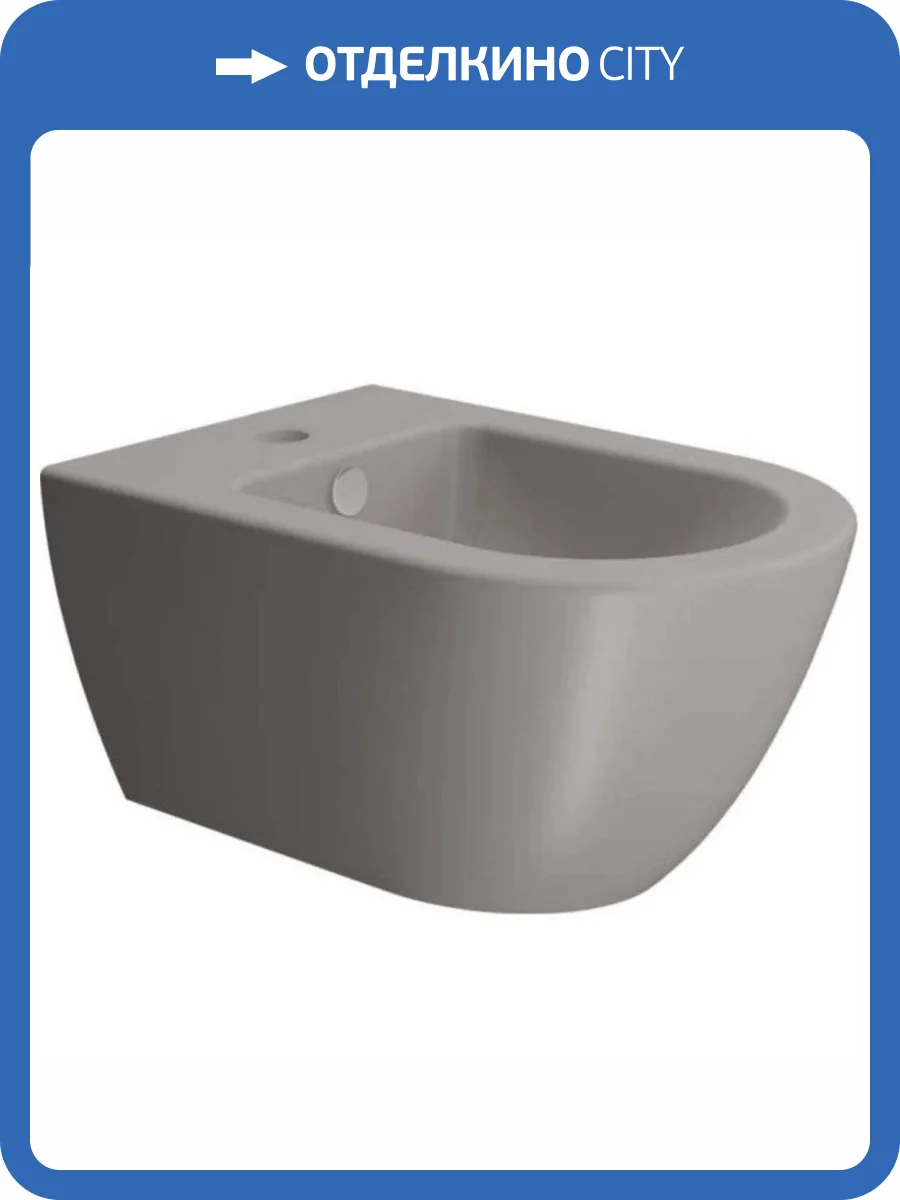 Биде подвесное GSI Pura 8865105 серо-бежевое матовое фото 6