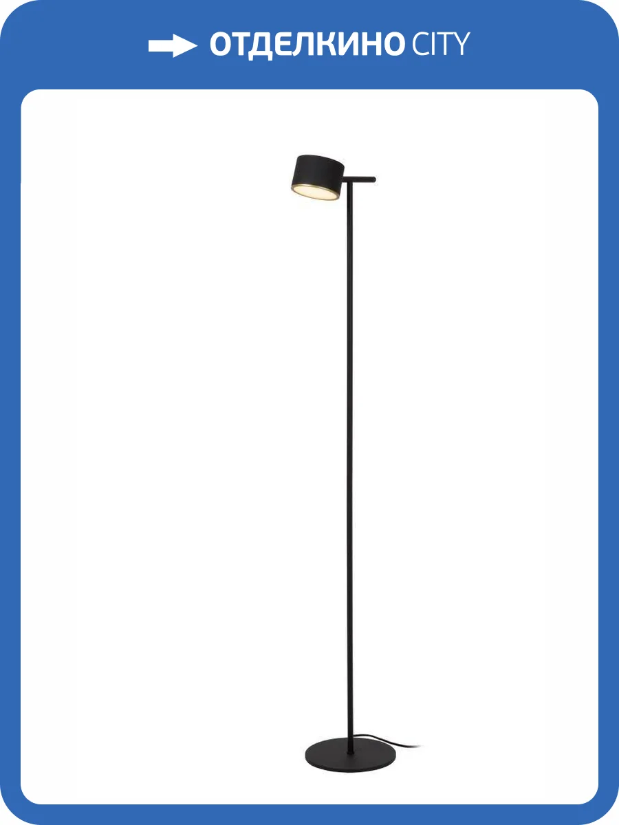 Торшер Lucide Gian  44717/08/30 фото 2