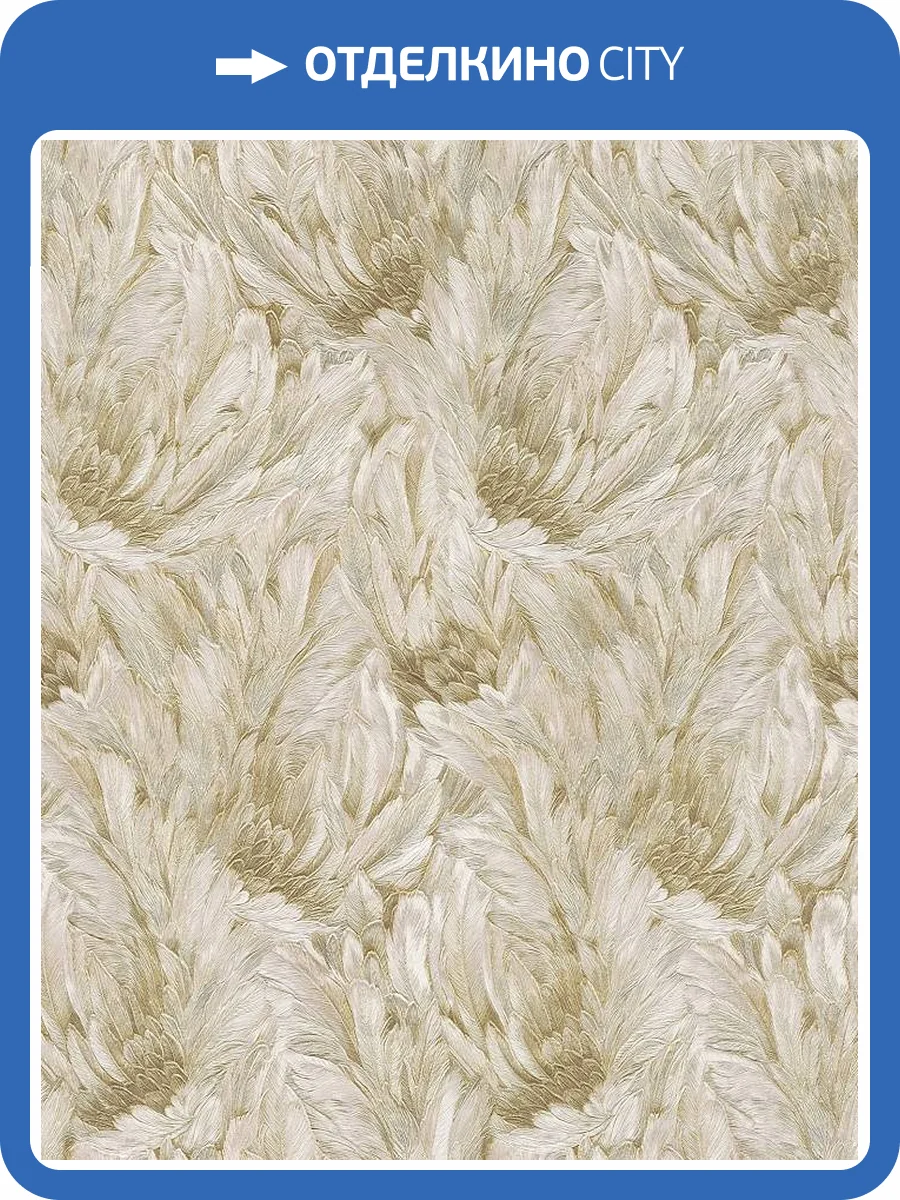 Обои Roberto Cavalli №9 21002 фото 2