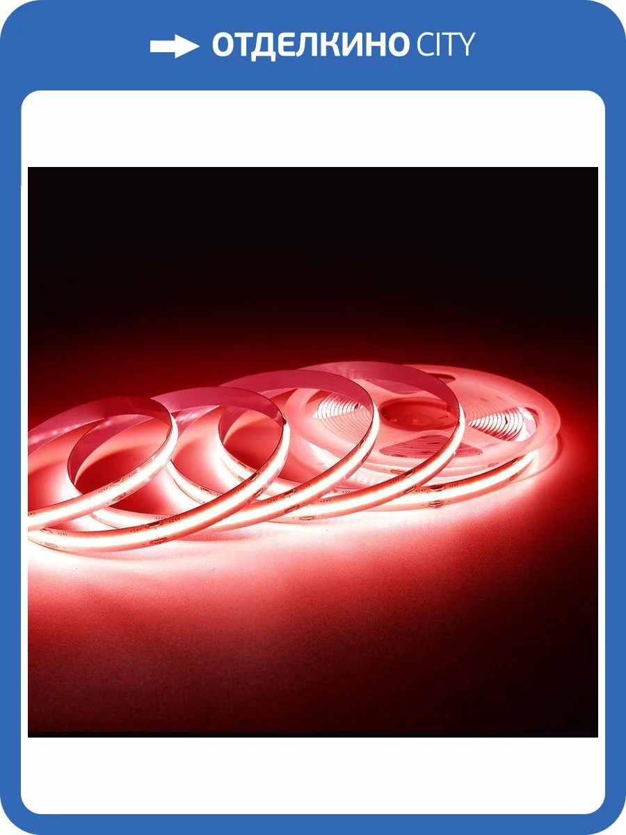 Светодиодная лента Apeyron 214ОО фото 10