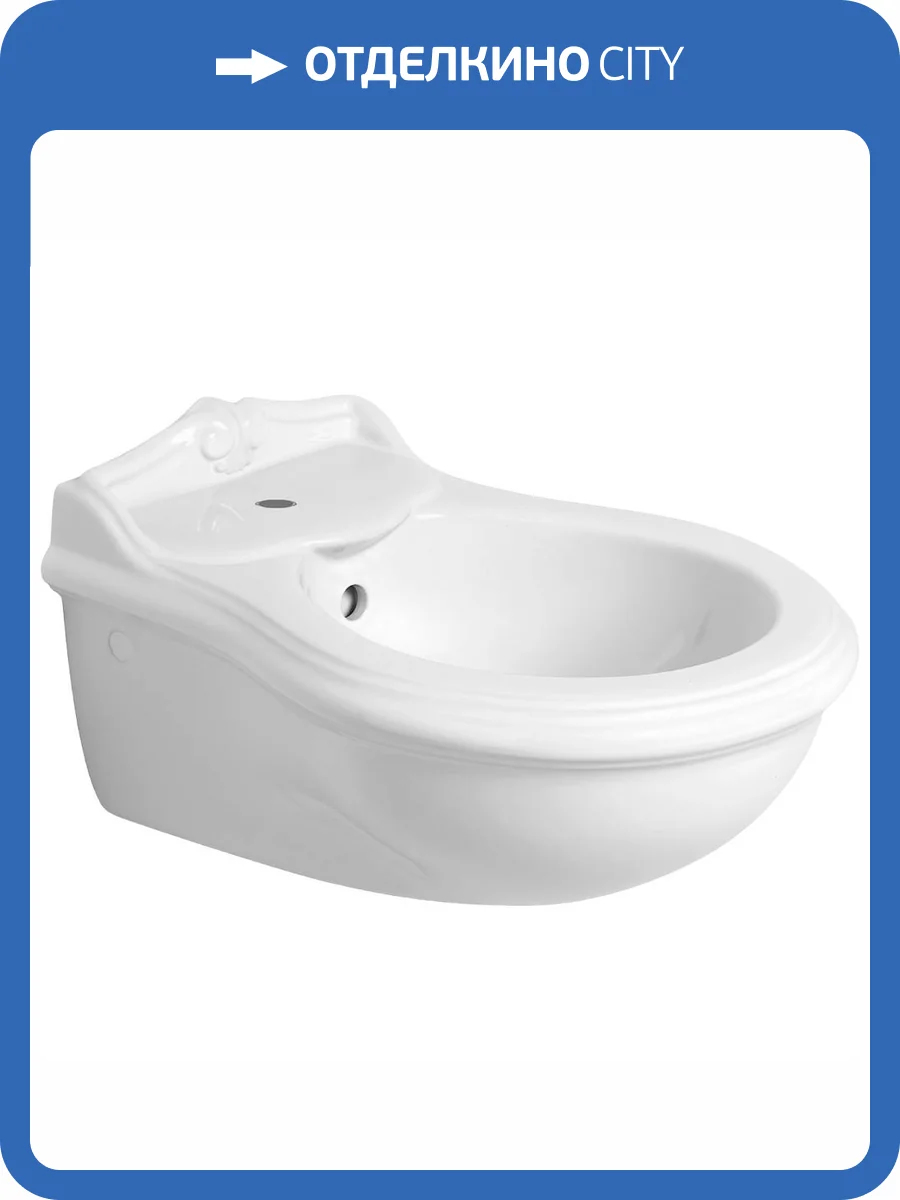 Биде подвесное Azzurra Jubilaeum JUBKS000000MBI*1 (JUB500/SOSK bi*1) фото 3