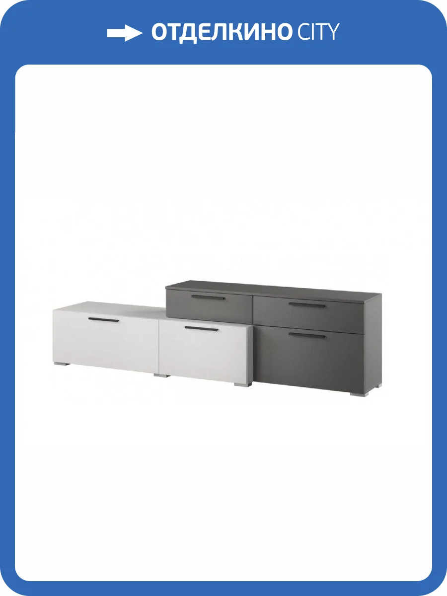 Тумба ТВ ТЭКС Альберо 00-00023473 белый/графит серый фото 2