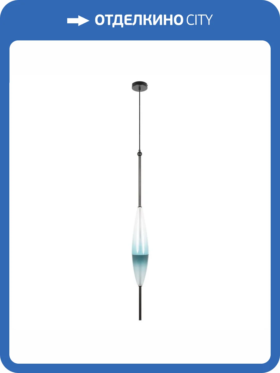 Подвесной светодиодный светильник Loft IT Venice 10223/A Blue фото 6