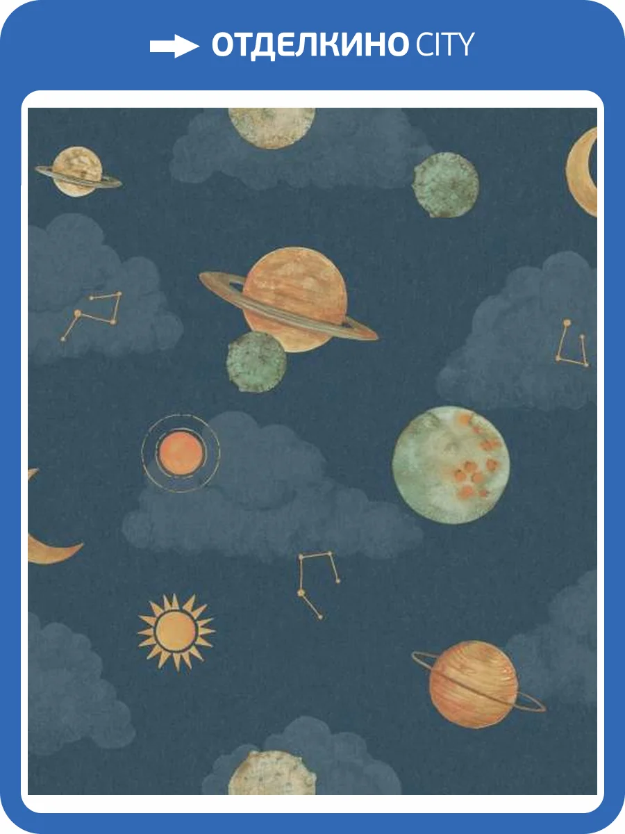 Обои Grandeco Little Dreamers LD 3515 фото 2