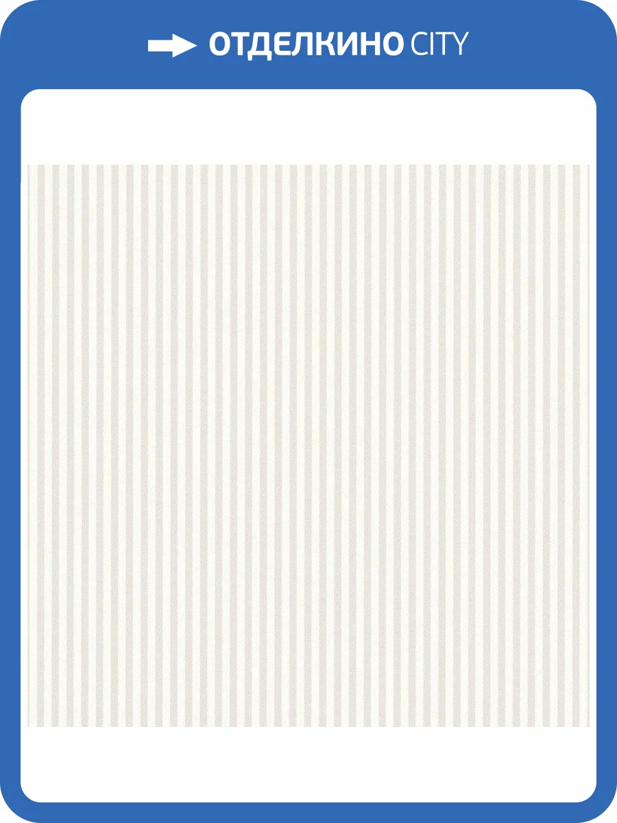 Обои флизелиновые Andrea Rossi Spectrum Max 54365-1 фото 2