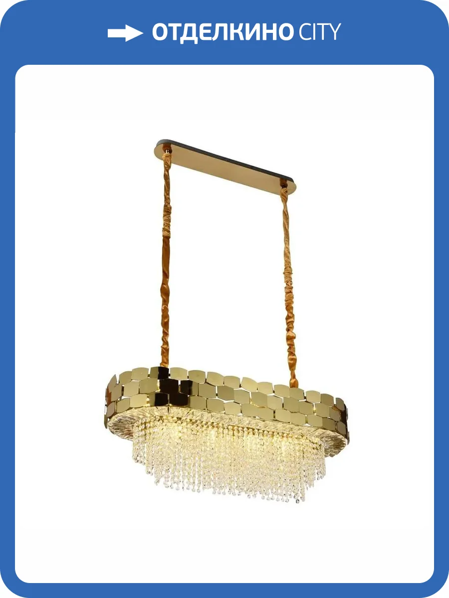 Подвесная люстра Aployt Dzhoell APL.823.03.10 фото 2