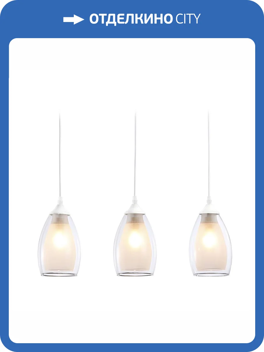 Подвесной светильник Ambrella light Traditional TR3536 фото 8