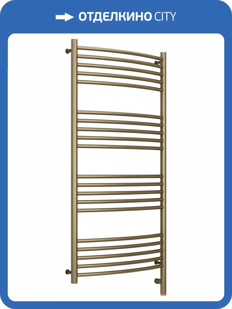 Полотенцесушитель электрический Сунержа Богема 3.0 32-5803-1260 выгнутый, Золотой шёлк, 120x60 фото 5