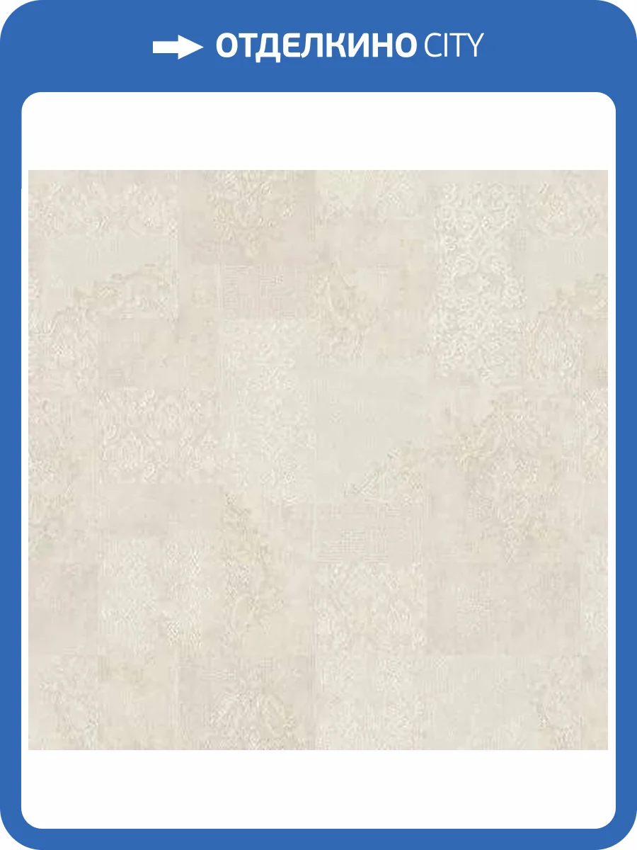 Обои Cassanie Sylvia 99863 фото 2