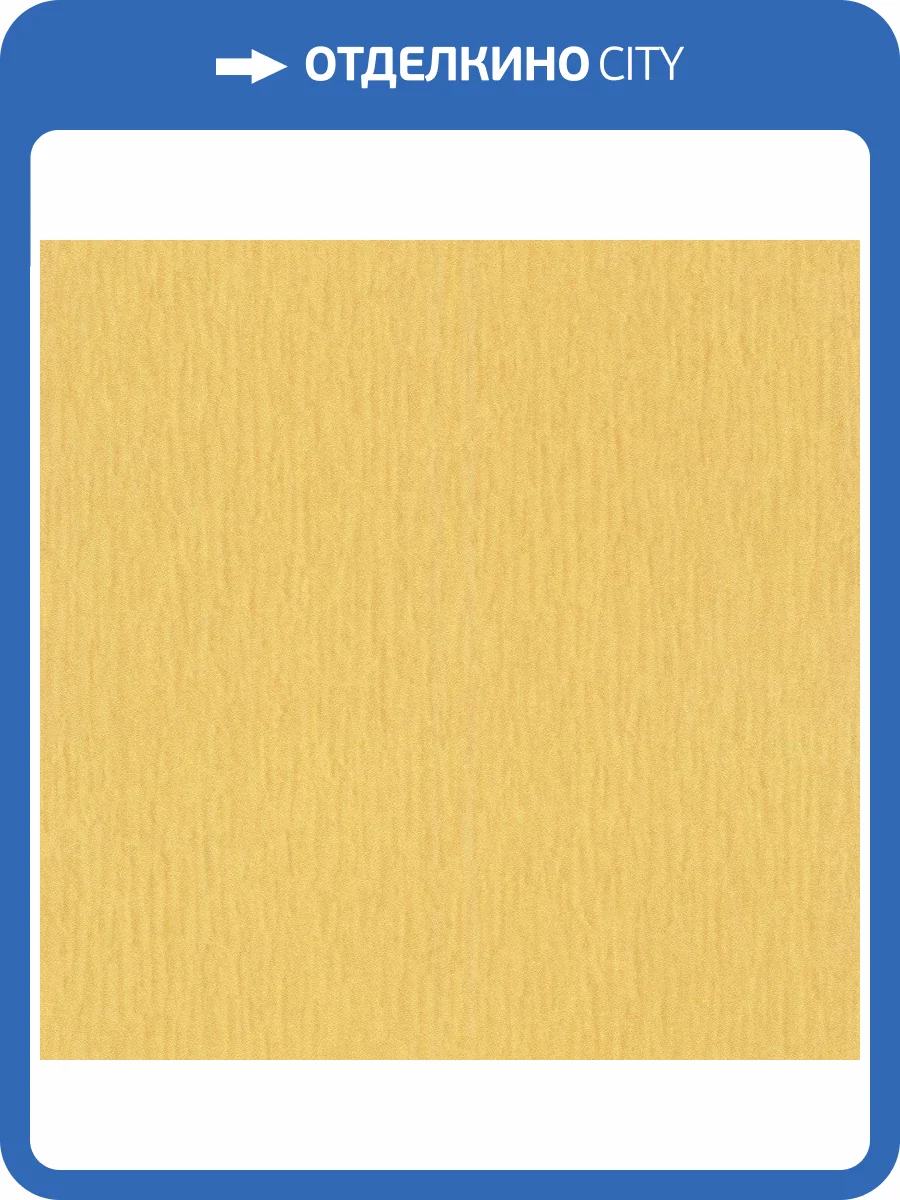 Обои флизелиновые Rasch Trianon Xiii 570083 фото 6