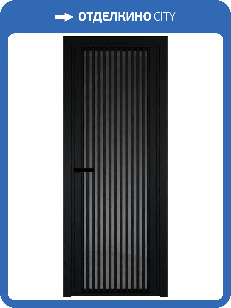 Межкомнатная дверь Profil Doors 3 AGP цвет профиля Черный, стекло безопасное 6 мм тонированное матовое 700x2000 фото 2