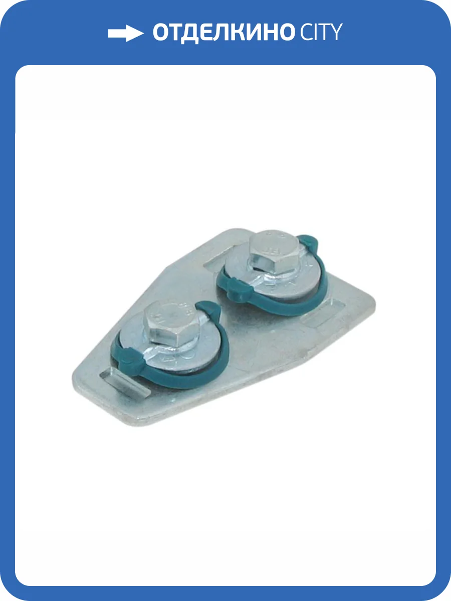 Соединитель Walraven BIS RapidRail Т-образный для профиля фото 4