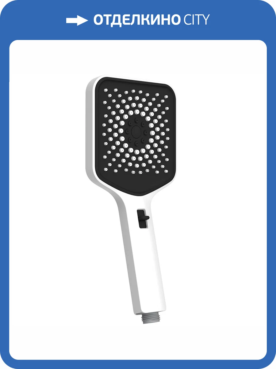 Лейка для душа AQUAme AQM8502W белая фото 5