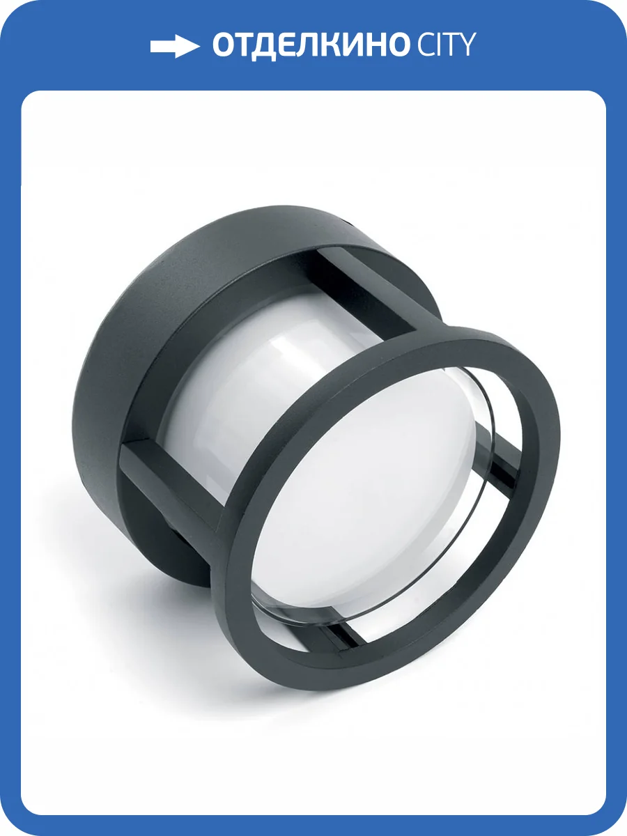 Уличный светодиодный светильник Feron Dh105 06349 фото 2