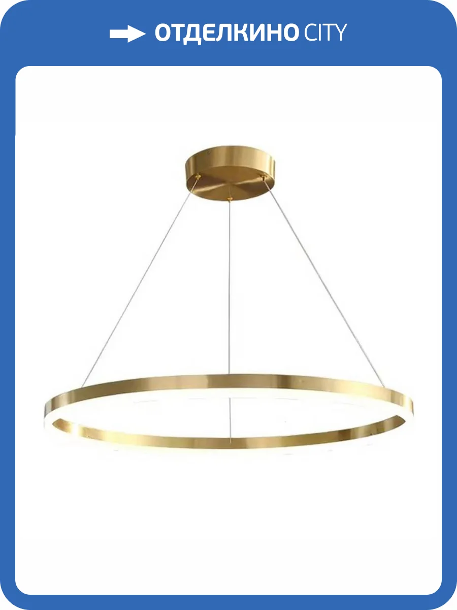 Подвесная люстра Aployt Armel APL.049.13.40 фото 2