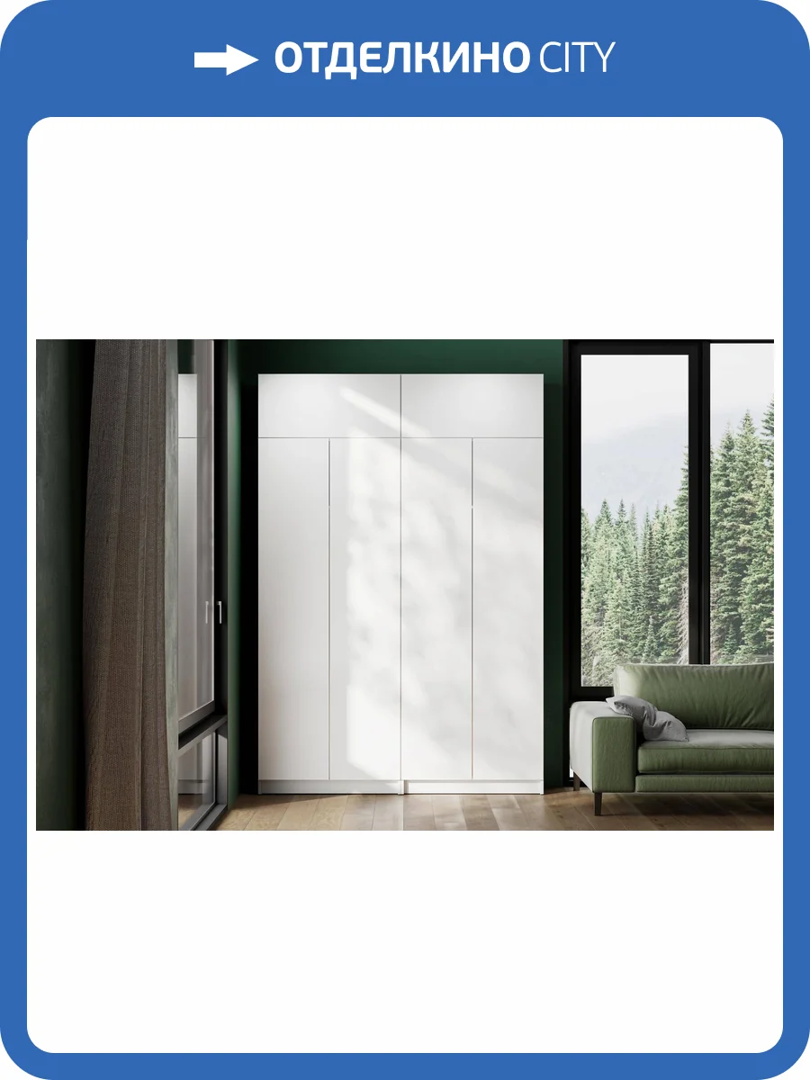 Гарнитур для спальни Арника Бали 00-00232486 белый комплект 3 фото 4