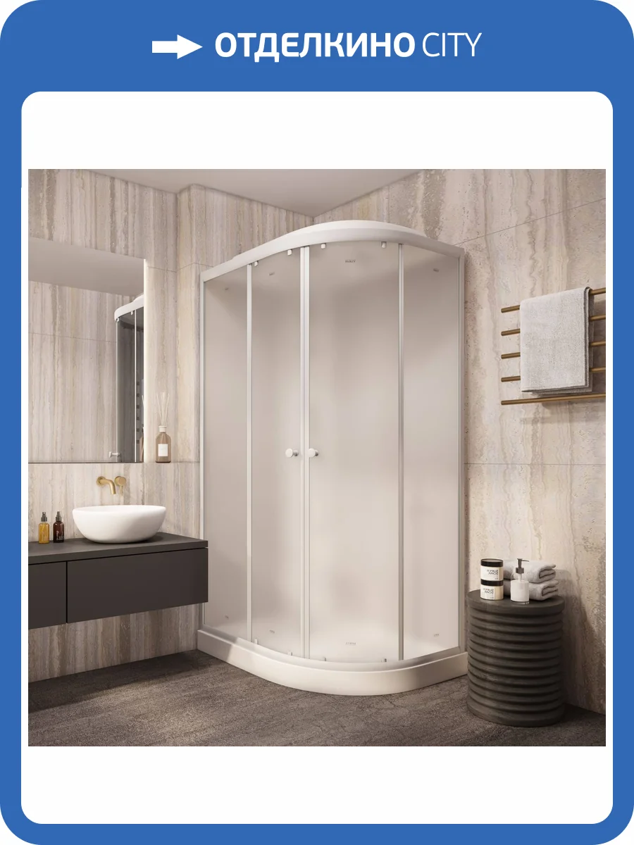 Душевая кабина Parly Effect EF1231L фото 5