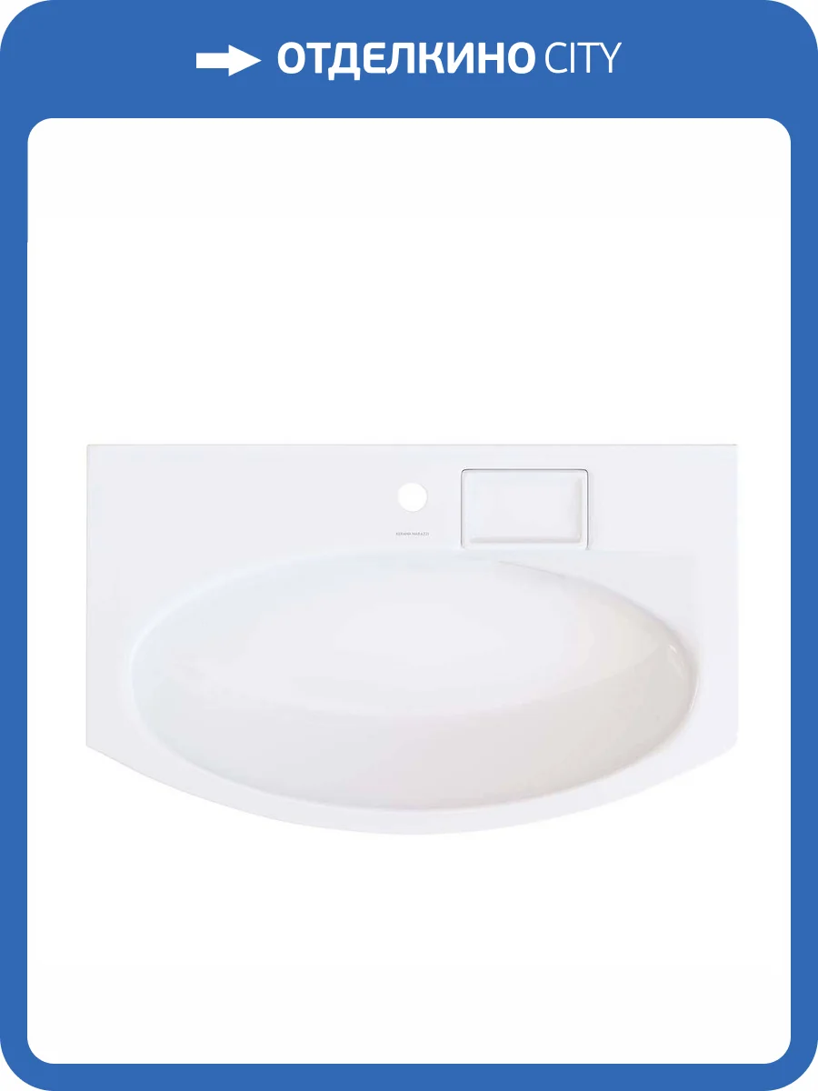 Раковина Kerama Marazzi Riva RV.wb.80 80 см, белая глянцевая фото 10