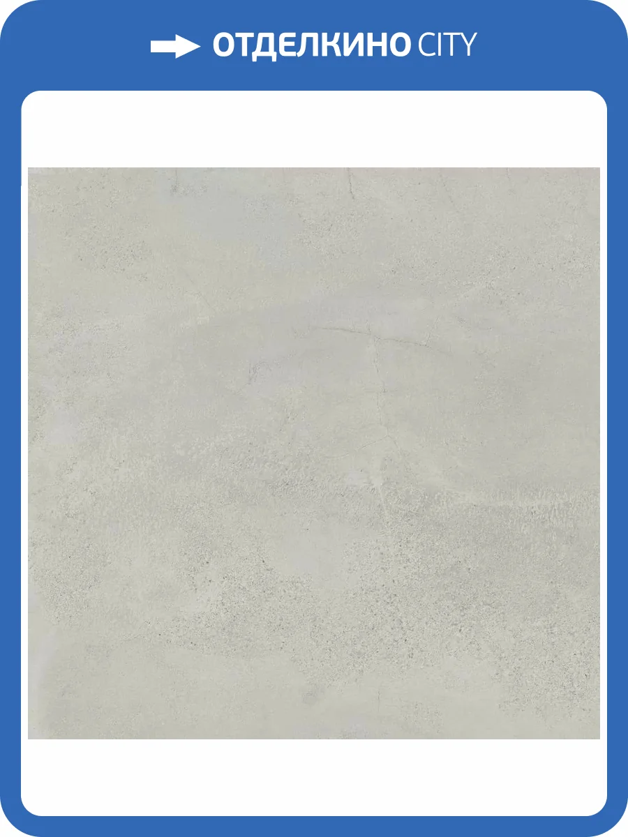 Керамогранит Dune Zement 188906 Grey 90x90 фото 26