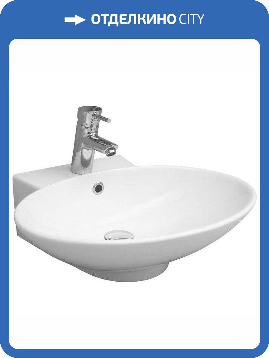 Раковина Serel CH01 55 см фото 3