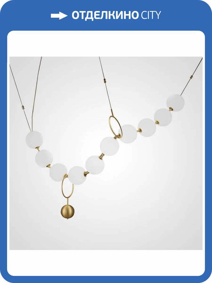 Подвесной светильник Imperium Loft Coco 140615-26 фото 3