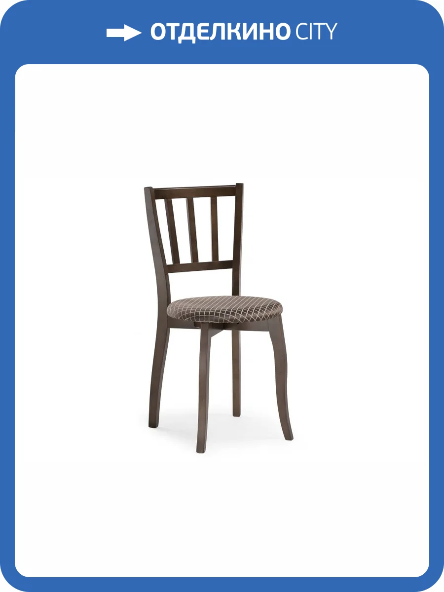 Стул Woodville Айра 450678 орех, коричневый фото 10