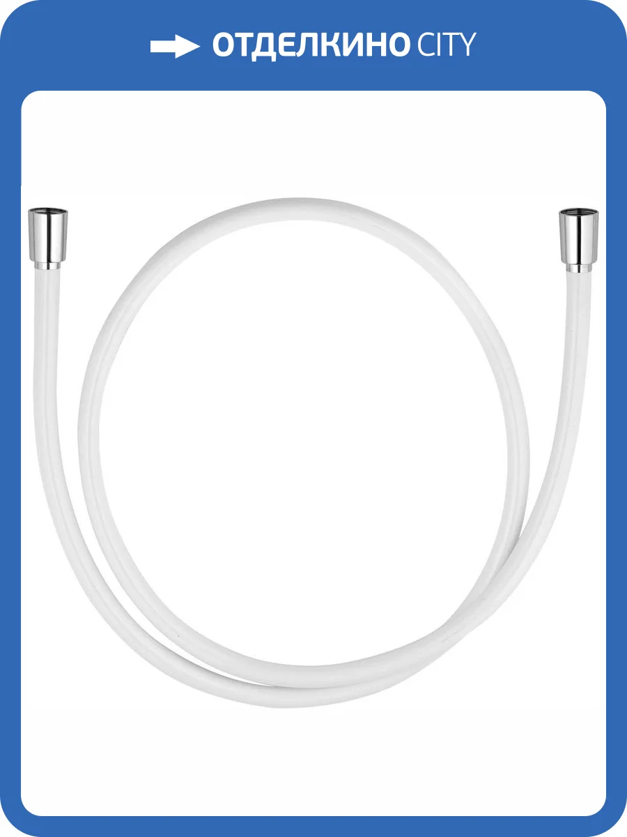 Душевой шланг Kludi Suparaflex 6107291-00 Silver, 160 см фото 7