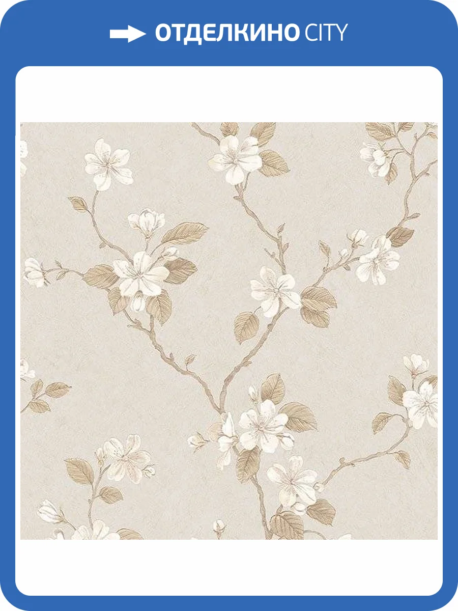 Обои флизелиновые Aura Palazzo G67615 фото 2