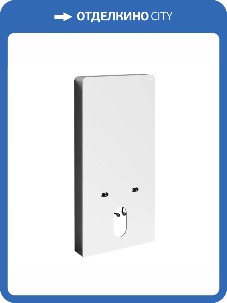 Система инсталляции для биде Wasserkraft Naab 86BDT.050.WH пристенная, белая фото 5